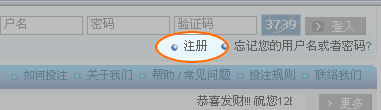 12bet注册