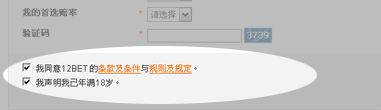 12bet资料